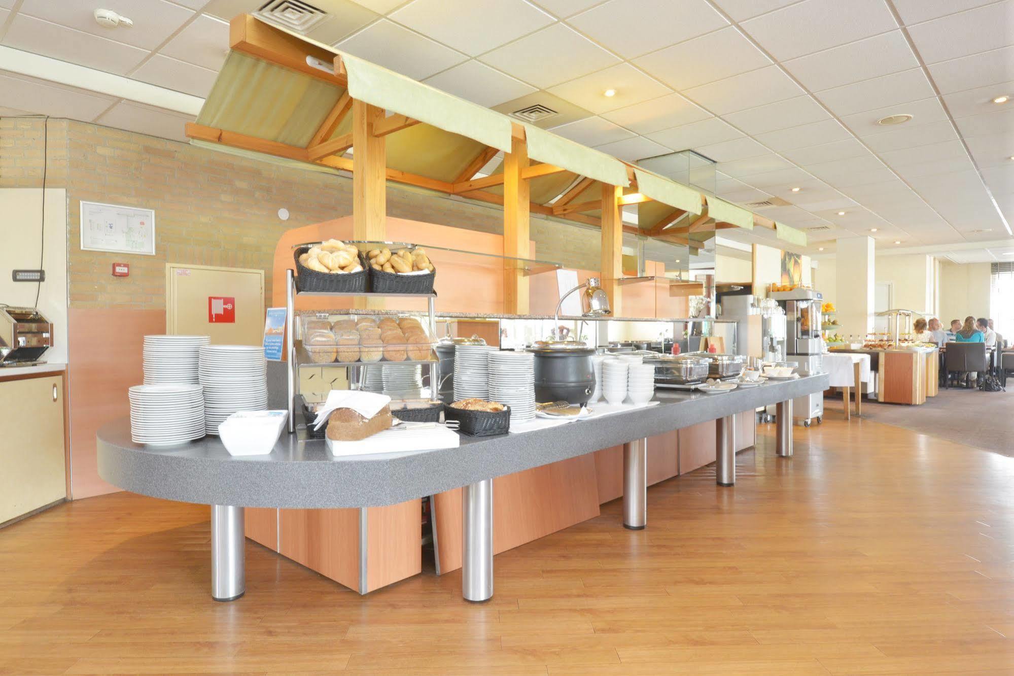 Hotel Fletcher Hotel-restaurant 's-hertogenbosch
